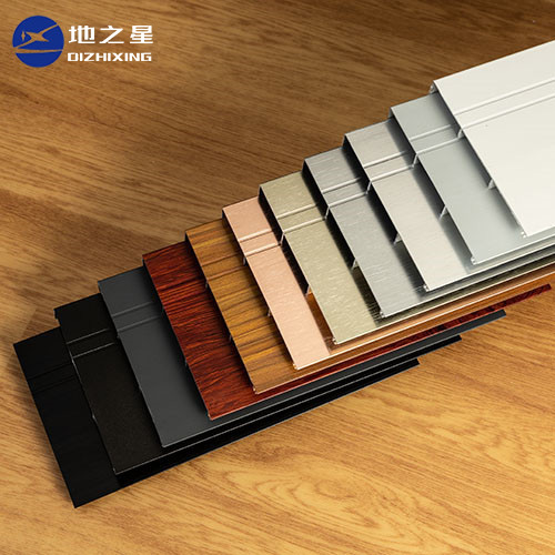 鋁合金踢腳線10公分
