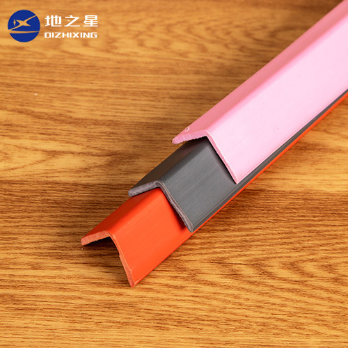 pvc護(hù)角條最小